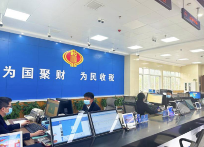 黄石市政务服务和大数据管理局 信息技术咨询服务的创新与实践