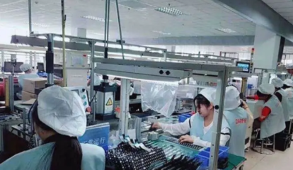 东莞清溪立讯信息技术咨询服务岗位工作体验解析